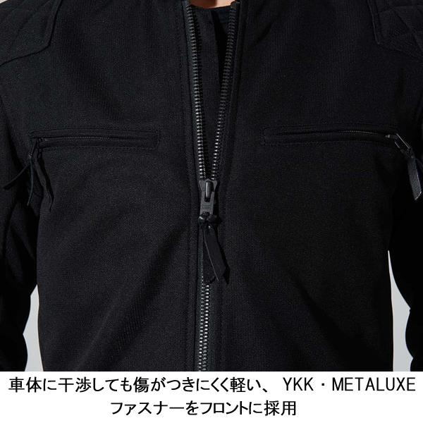 カドヤ（KADOYA） MR-EVO No.6602 メッシュジャケット 脊椎