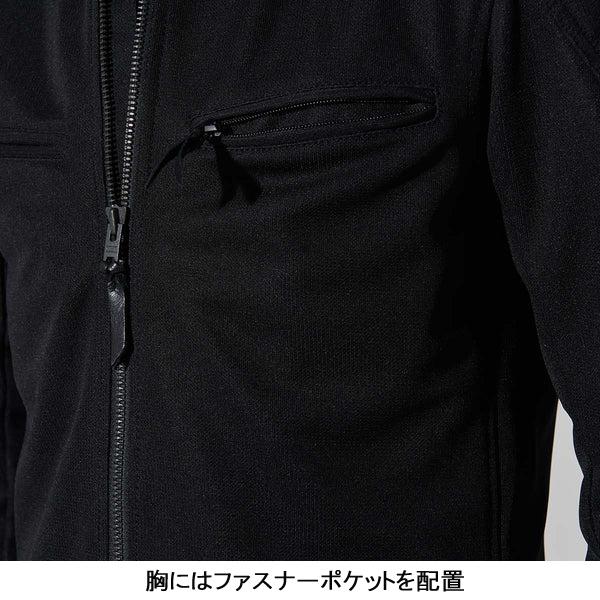 カドヤ（KADOYA） MR-EVO No.6602 メッシュジャケット 脊椎