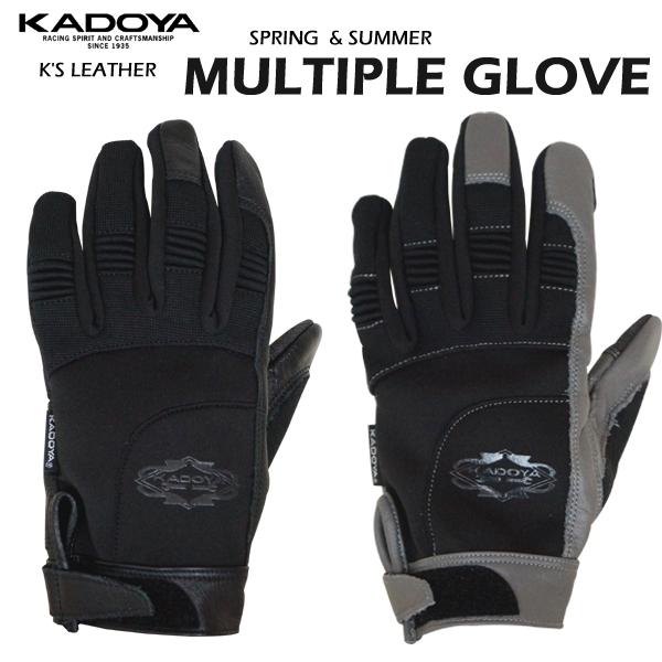 カドヤ（KADOYA） グローブ MULTIPLE GLOVE No.3348 K'S LEATHER