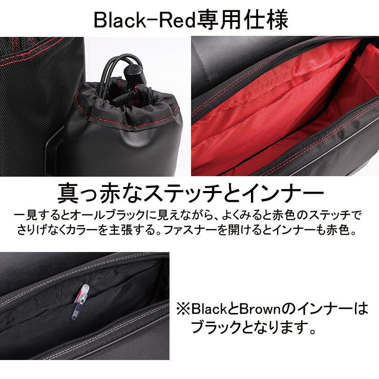 DEGNER（デグナー） NB-100 ナイロンサドルバッグ NYLON SADDLE BAG