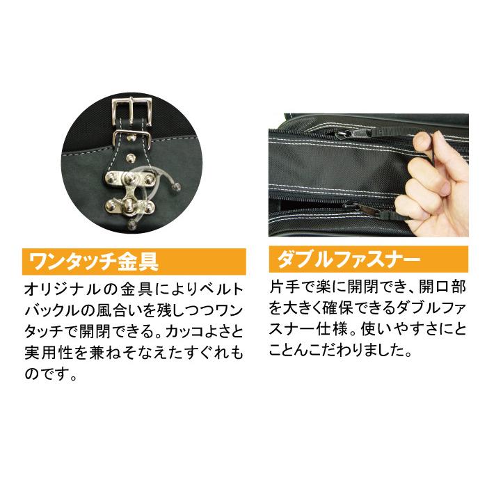 DEGNER（デグナー） NB-96 ナイロンサドルバッグ サイドバッグ 