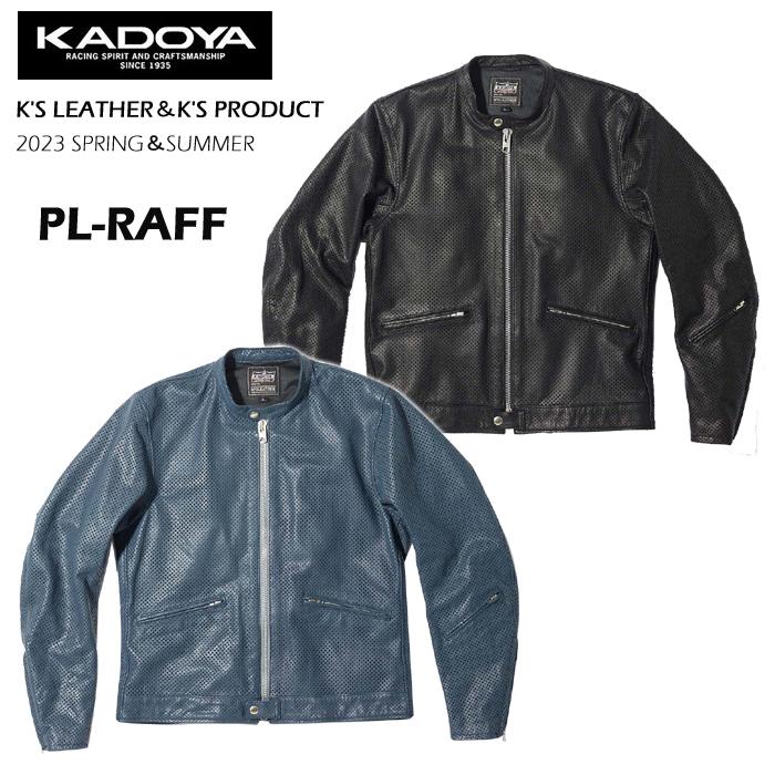 カドヤ KADOYA カドヤ PL-RAFF No.1637 パンチングレザー カドヤ KADOYA カドヤ PL-RAFF No.1637 パンチングレザー