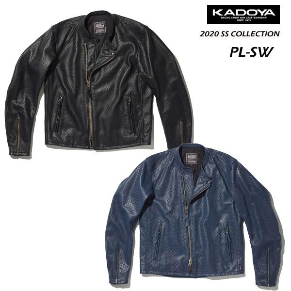 カドヤ（KADOYA） パンチングレザージャケット セミダブルライダース