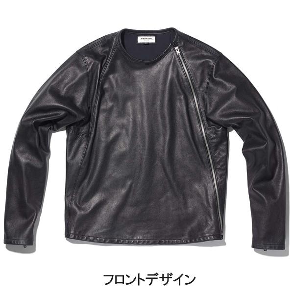 カドヤ（KADOYA） ALTER KEIS PULLOVER RIDERS No.1634 レザー