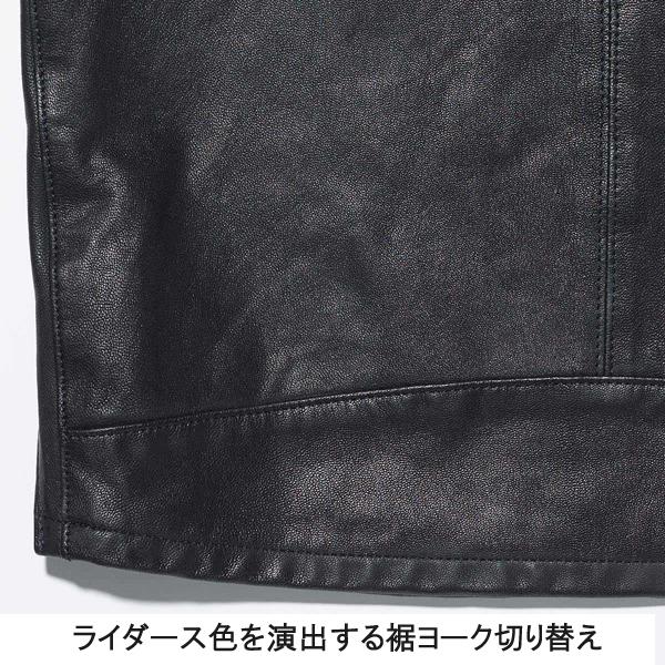 カドヤ（KADOYA） ALTER KEIS PULLOVER RIDERS No.1634 レザー