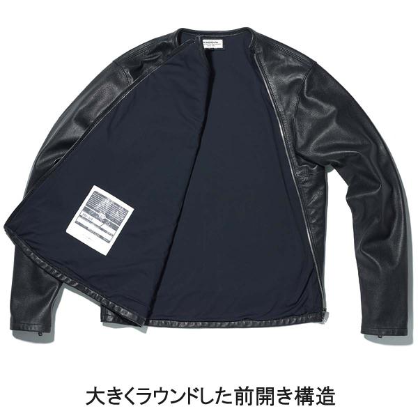 カドヤ（KADOYA） ALTER KEIS PULLOVER RIDERS No.1634 レザー