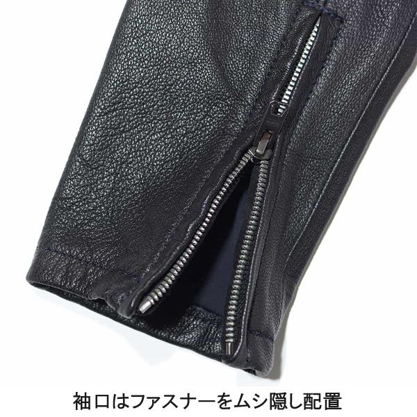 カドヤ（KADOYA） ALTER KEIS PULLOVER RIDERS No.1634 レザー