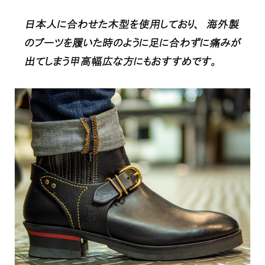 カドヤ KADOYA カドヤ チェルシーブーツ RIDE CHELSEA ライド カドヤ KADOYA カドヤ チェルシーブーツ RIDE CHELSEA ライド