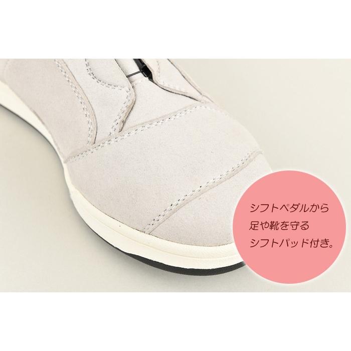 Rosso StyleLab（ロッソスタイルラボ） ROB-206 防水ライディング