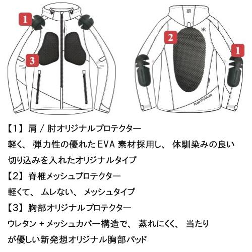 Rosso StyleLab RossoStyleLab ロッソスタイルラボ ROJ0998 Rosso StyleLab RossoStyleLab ロッソスタイルラボ ROJ0998