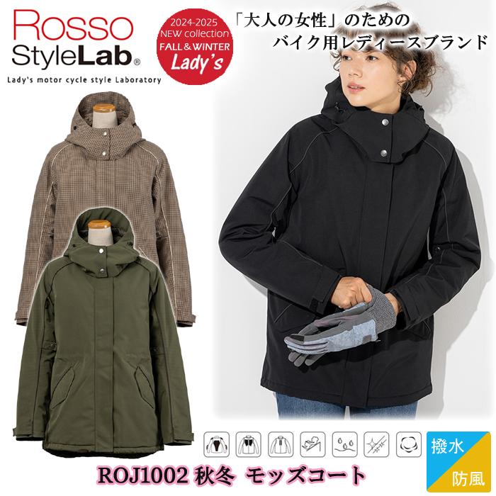 Rosso StyleLab RossoStyleLab ロッソスタイルラボ ROJ1002 Rosso StyleLab RossoStyleLab ロッソスタイルラボ ROJ1002