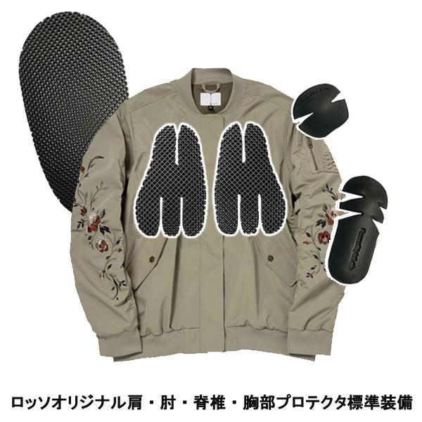 Rosso StyleLab（ロッソスタイルラボ） ROJ1007 ライトミリタリー