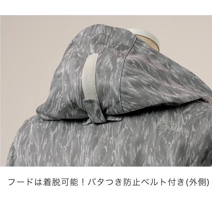 Rosso StyleLab（ロッソスタイルラボ） ROJ127 フードメッシュ