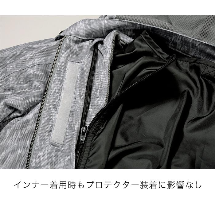 Rosso StyleLab（ロッソスタイルラボ） ROJ127 フードメッシュ