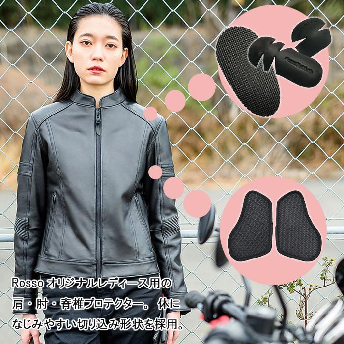 Rosso StyleLab RossoStyleLab ロッソスタイルラボ ROL-15 Rosso StyleLab RossoStyleLab ロッソスタイルラボ ROL-15