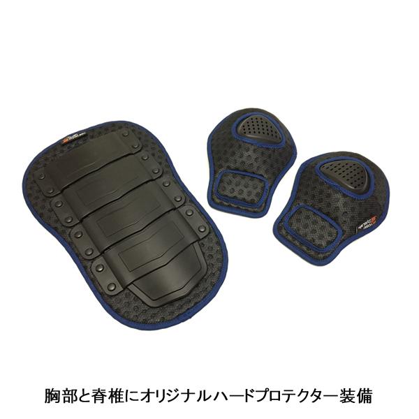 Rosso StyleLab（ロッソスタイルラボ） ROPRO-08 レディース