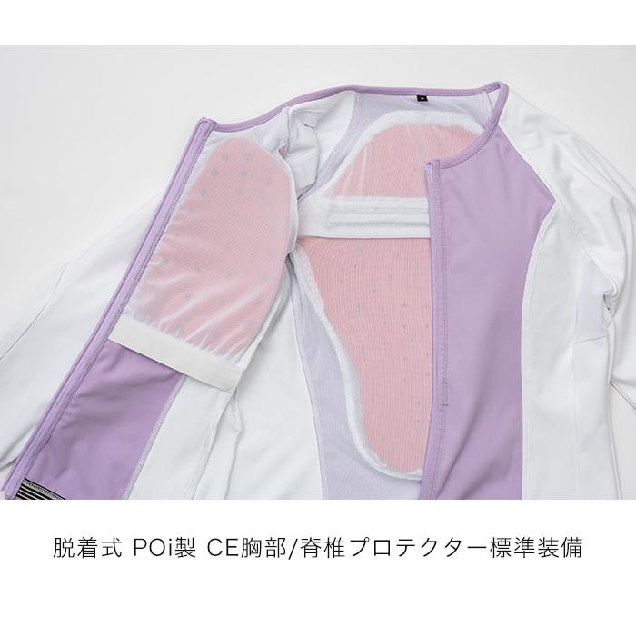 Rosso StyleLab（ロッソスタイルラボ） ROPRO10 [肩/肘/胸部/脊椎