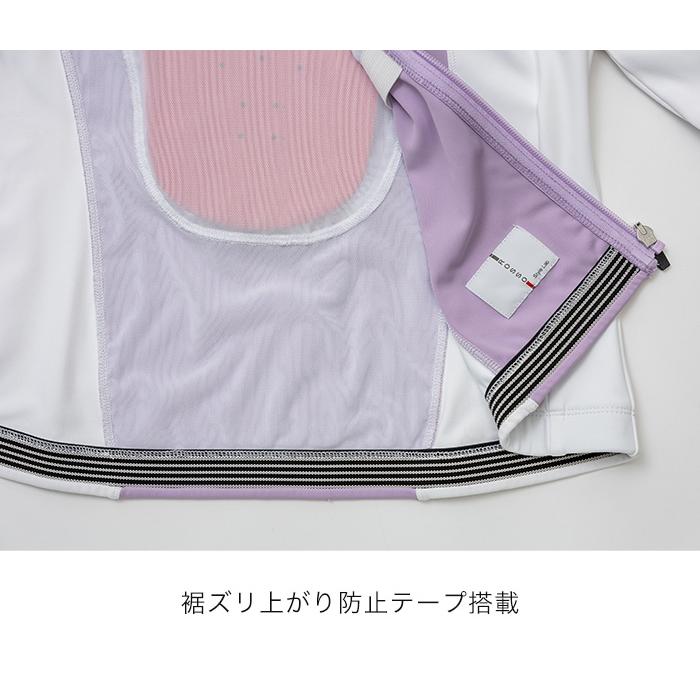 Rosso StyleLab（ロッソスタイルラボ） ROPRO10 [肩/肘/胸部/脊椎