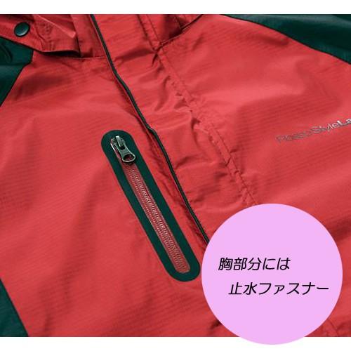 Rosso StyleLab（ロッソスタイルラボ） ROR-308 レディースレイン