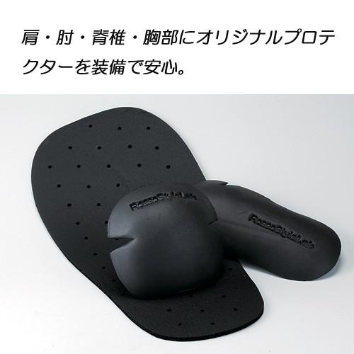 Rosso StyleLab（ロッソスタイルラボ） アウトレットセール！！ ROJ