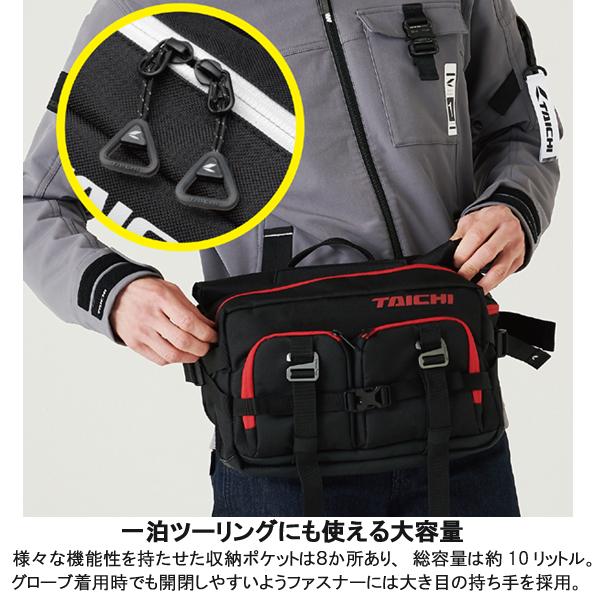 TAICHI RS TAICHI アールエスタイチ RSB287 WP ヒップバッグ(L TAICHI RS TAICHI アールエスタイチ RSB287 WP ヒップバッグ(L