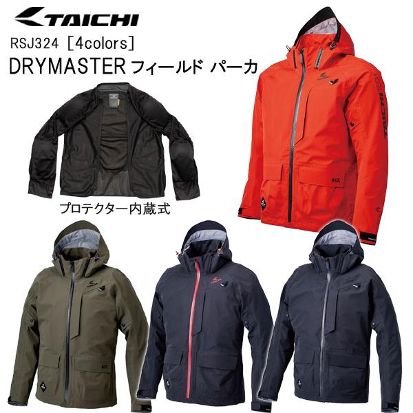 RS TAICHI ドライマスター フィールドパーカ XL RSJ324 TAICHI RSタイチ RSJ324 DRYMASTER フィールド パーカ ライディング