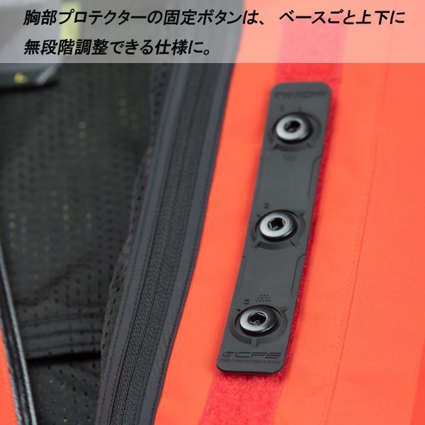 TAICHI RSタイチ RSJ324 DRYMASTER フィールド パーカ ライディング
