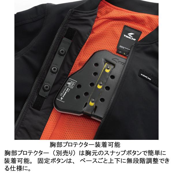 TAICHI RSタイチ RSJ343 クイックドライ フライト ジャケット
