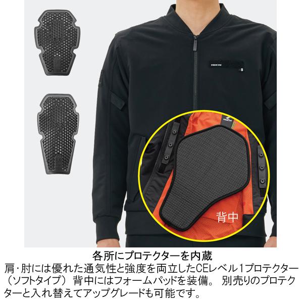 TAICHI RSタイチ RSJ343 クイックドライ フライト ジャケット