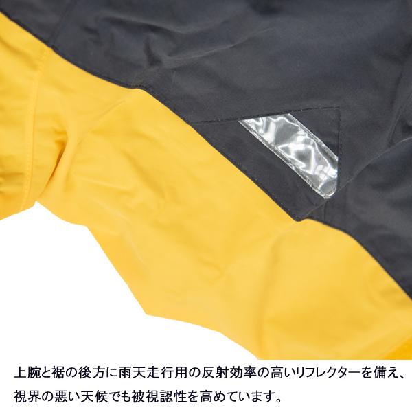 TAICHI RSタイチ アールエスタイチ RSR048 DRYMASTER RAIN SUITS