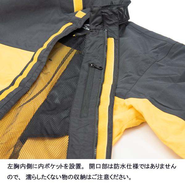TAICHI RSタイチ アールエスタイチ RSR048 DRYMASTER RAIN SUITS