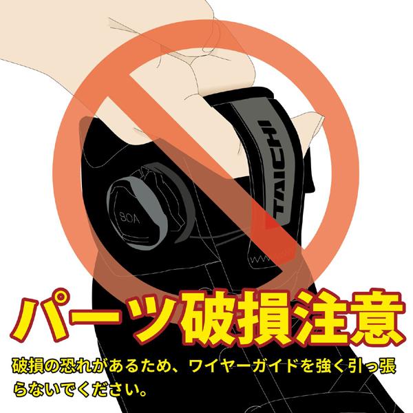 TAICHI RSタイチ RSTAICHI RSS006 DRYMASTER BOA ライディングシューズ