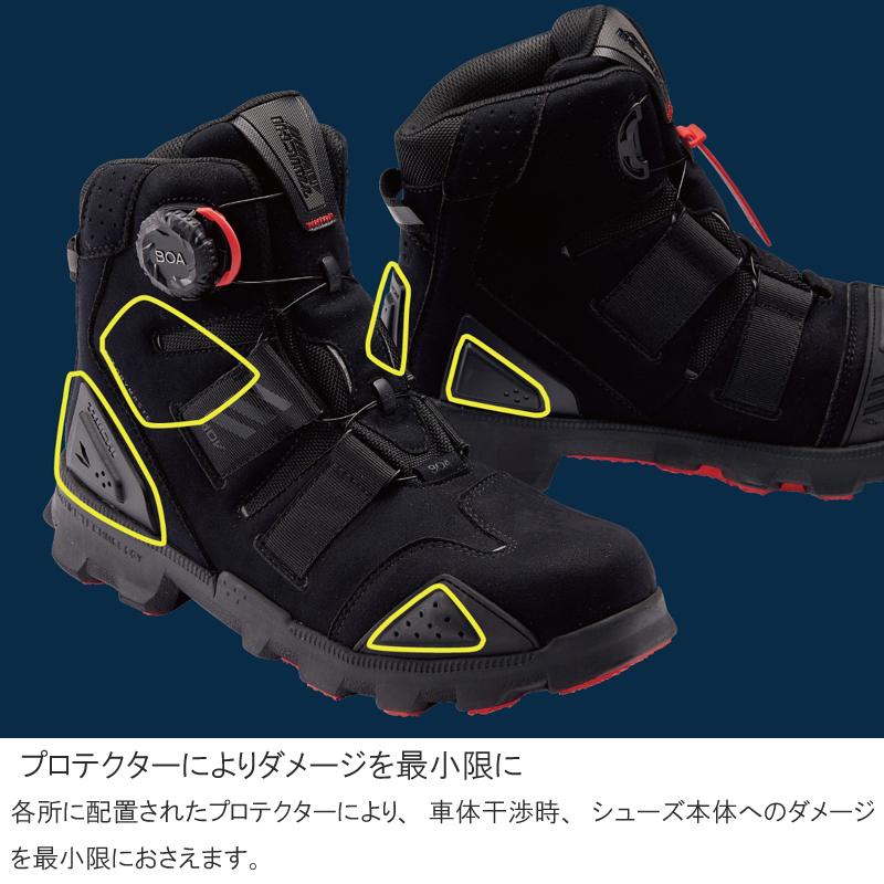 TAICHI RSタイチ RS TAICHI RSS010 DRYMASTER コンバット TAICHI RSタイチ RS TAICHI RSS010 DRYMASTER コンバット