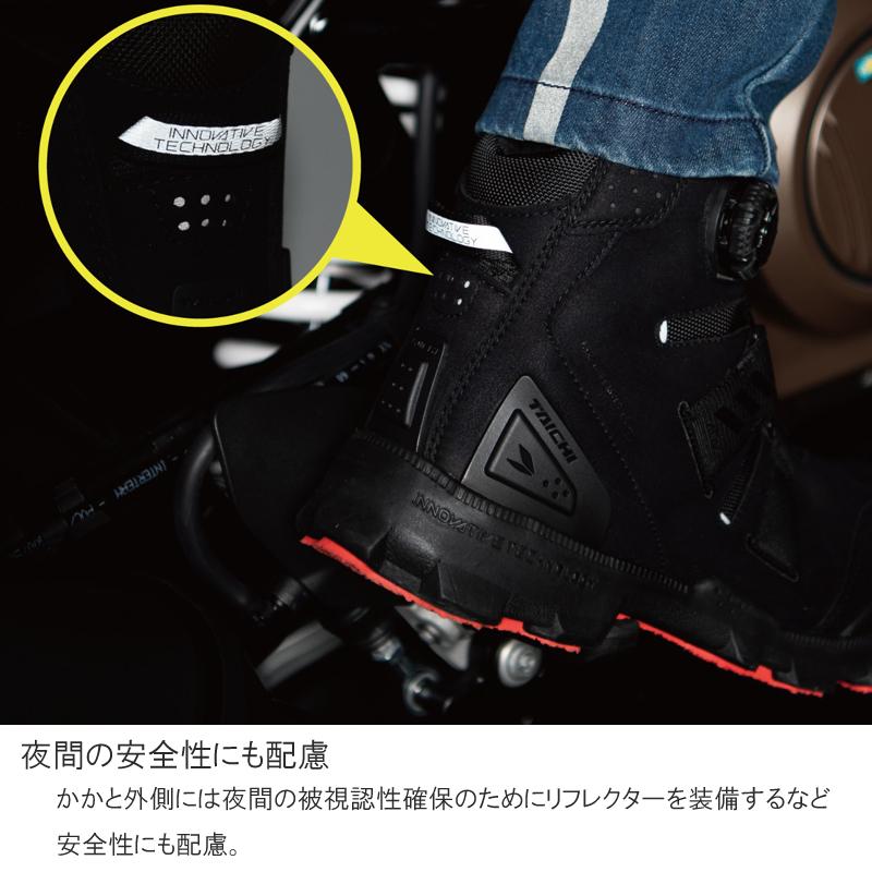 TAICHI RSタイチ RSTAICHI RSS010 DRYMASTER コンバットシューズ SUEDE