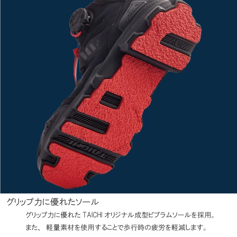 TAICHI RSタイチ RSTAICHI RSS010 DRYMASTER コンバットシューズ SUEDE