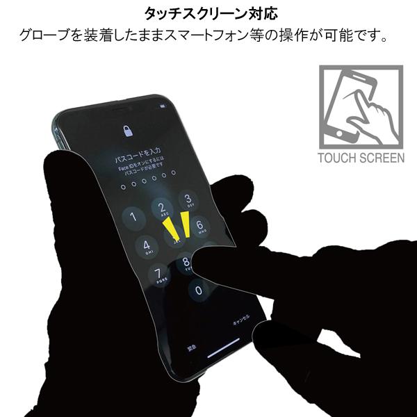 TAICHI RSタイチ RST663 モトアーバン ウインターグローブ［5colors