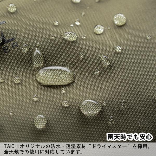 RS　TAICHI　RSタイチ　RSY261　DRYMASTER エクスプローラーパンツ　ライディングパンツ　防水透湿　CE膝プロテクター装備｜moto-town｜12