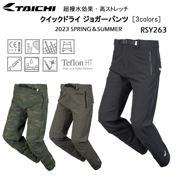 TAICHI RS TAICHI RSタイチ RSY263 クイックドライ ジョガーパンツ