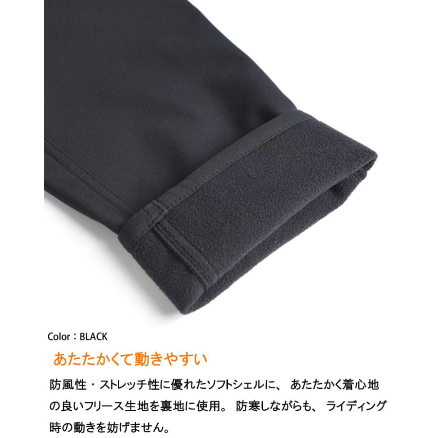TAICHI RSタイチ RSY555 ウインドストップ ソフトシェル パンツ TAICHI RSタイチ RSY555 ウインドストップ ソフトシェル パンツ