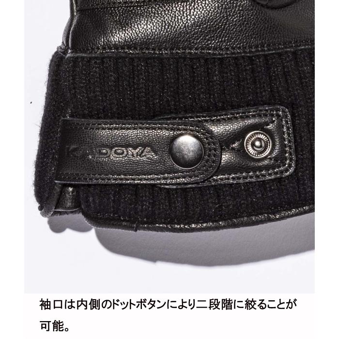 カドヤ（KADOYA） カドヤバイカーグローブ レザーグローブ RUGGEDMAN