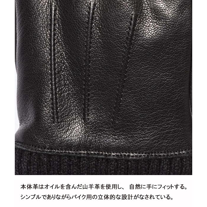 カドヤ（KADOYA） カドヤバイカーグローブ レザーグローブ RUGGEDMAN