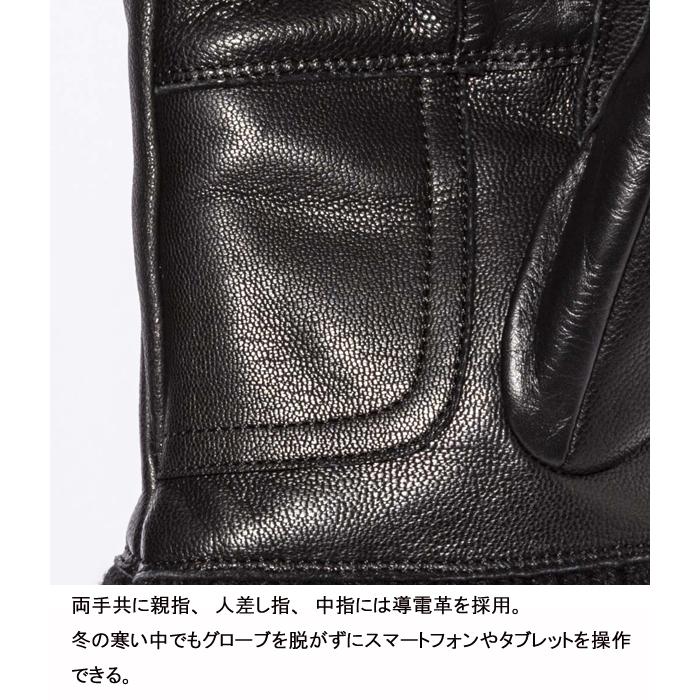 カドヤ（KADOYA） カドヤバイカーグローブ レザーグローブ RUGGEDMAN