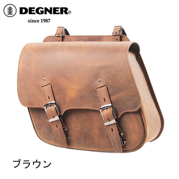 DEGNER（デグナー） SB-60IN レザーサドルバッグ サイドバッグ
