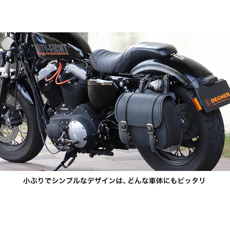 DEGNER（デグナー） SB-89 レザーサドルバッグ サイドバッグ