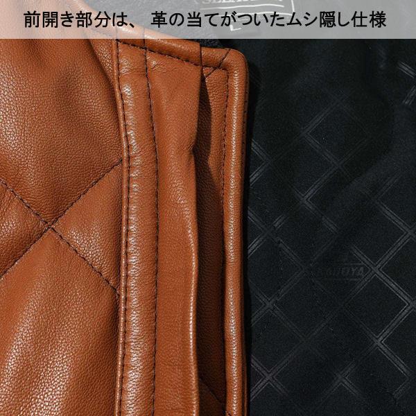 KADOYA  カドヤ K'S LEATHER SB9 No.1643-0 2022-23秋・冬 レザーワークジャケット ブラック ブラウン キルティング 山羊革 防風・防寒 バイクの画像