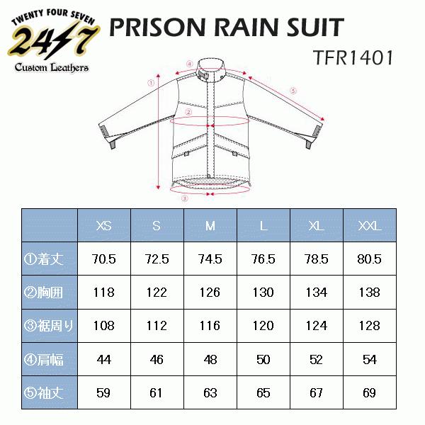 24/7 C.L. Head way TFR1401 PRISON RAIN SUIT プリズンレインスーツ