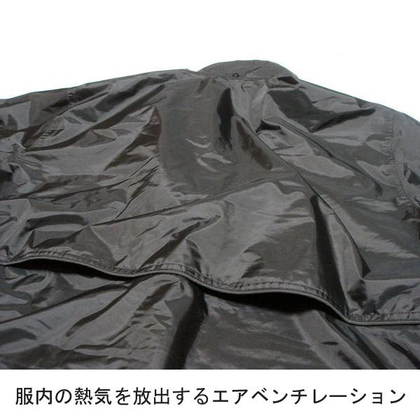 24/7 C.L. Head way TFR1401 PRISON RAIN SUIT プリズンレインスーツ