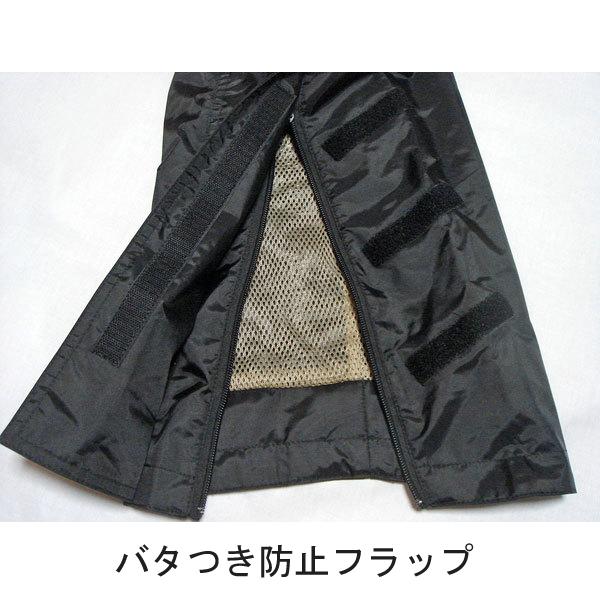 24/7 C.L. Head way TFR1401 PRISON RAIN SUIT プリズンレインスーツ