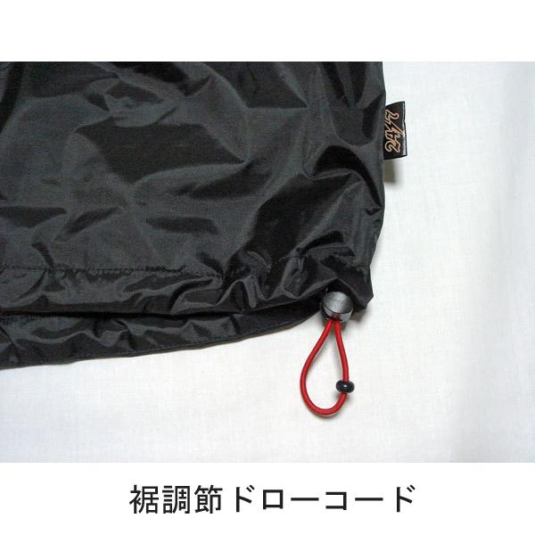 24/7 C.L. Head way TFR1401 PRISON RAIN SUIT プリズンレインスーツ
