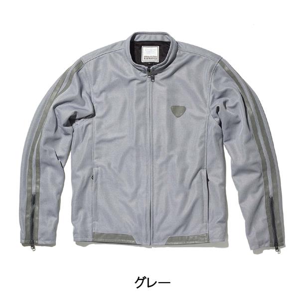 カドヤ（KADOYA） THOMPSON No.6255 ファブリック メッシュジャケット